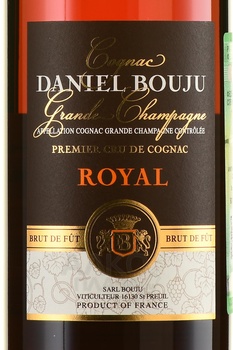 Daniel Bouju Royal Grand Champagne gift box - коньяк Даниэль Бужу Рояль Гранд Шампань 0.7 л п/у