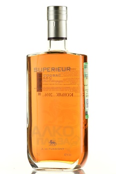 A.de Fussigny Superieur Fine Champagne Cognac - коньяк А.де Фуссиньи Супериор Фин Шампань 0.75 л