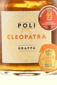 Poli Cleopatra Moscato Oro - граппа Поли Клеопатра Москато Оро 0.7 л