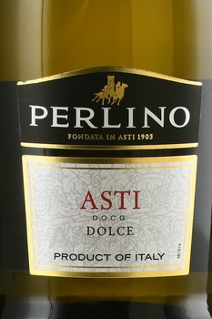 Perlino Asti DOCG - вино игристое Асти Перлино ДОКГ 0.75 л белое сладкое в п/у