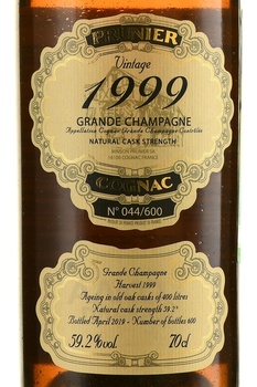Prunier Grande Champagne Vintage 1999 - коньяк Прунье Гранд Шампань Винтаж 1999 год 0.7 л в д/у