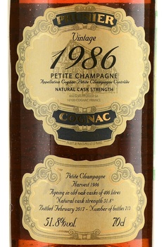 Prunier Petite Champagne Vintage 1986 - коньяк Прунье Птит Шампань Винтаж 1986 год 0.7 л в д/у