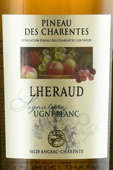 Lheraud Pineau des Charentes Signature Ugni Blanc Gift Box - Пино де Шарант Леро Сигнатюр Уни Блан 0.75 л в п/у