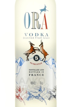 Vodka Ora - водка Ора 0.7 л