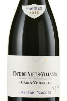 Frederic Magnien Cote de Nuits-Villages Croix-Violette AOC - вино Фредерик Маньен Кот де Нюи-Вилляж Круа-Виолетт 0.75 л красное сухое