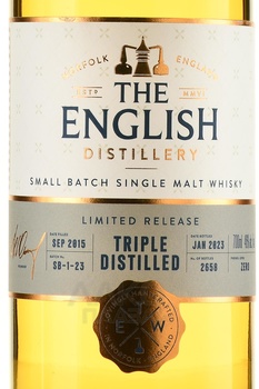 English Whisky Small Batch Release Triple Distilled - виски Инглиш Смол Батч Релиз Трипл Дистилд 0.7 л в п/у