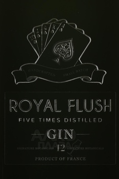 Royal Flush - джин Роял Флаш 0.75 л