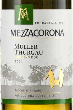 Mezzacorona Trentino Muller Thurgau - вино Трентино Меццакорона Мюллер Тургау 2021 год 0.75 л белое сухое