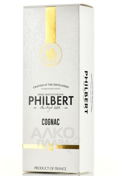 Philbert Single Estate XO - коньяк Фильбер Сингл Эстейт ХО 0.7 л в п/у