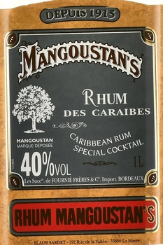 Mangoustan’s Rhum des Caraibes - ром Мангустан де Караиб 1 л