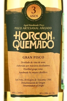 Horcon Quemado Grand Pisco 3 Anos - Оркон Кемадо Гранд Писко 3 года 0.645 л в п/у