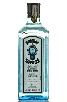 Bombay Sapphire - джин Бомбей Сапфир 0.5 л