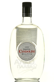 Fratelli Branca Distillerie Candolini Bianca - граппа Фрателли Бранка Дистиллери Кандолини Бьянка 0.7 л