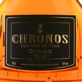 Chronos VSOP - коньяк Хронос ВСОП 0.7 л