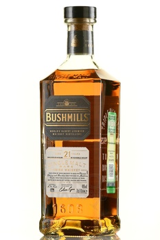 Bushmills 21 years - ирландский виски Бушмилз 21 год 0.7 л