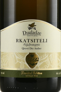 Dugladze Rkatsiteli Kvevri - вино Дугладзе Ркацители Квеври 0.75 л белое сухое