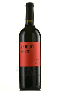 Вино Шато Пино Классика Мерло 2022 год 0.75 л красное сухое