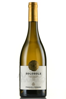 Solosole Vermentino Bolgheri DOC - вино Солосоле Верментино Болгери ДОК 0.75 л белое сухое