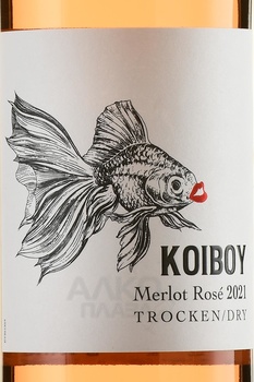 Koiboy Merlot Roze - вино Койбой Мерло Розе 0.75 л сухое розовое