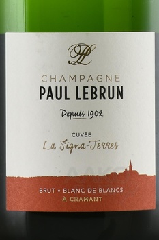 Champagne Paul Lebrun La Signa-Terres Blanc de Blancs - шампанское Поль Лёбран Ля Синья-Тер Блан де Блан 0.75 л белое брют