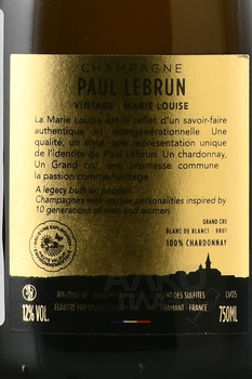 Champagne Paul Lebrun Marie-Louise Grand Cru Blanc de Blancs - шампанское Поль Лёбран Мари Луиз Гран Крю Блан де Блан 2015 год 0.75 л белое брют