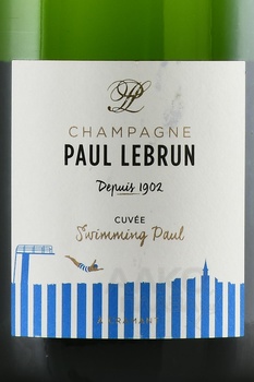 Champagne Paul Lebrun Swimming Paul - шампанское Поль Лёбран Свимминг Поль 0.75 л белое полусухое