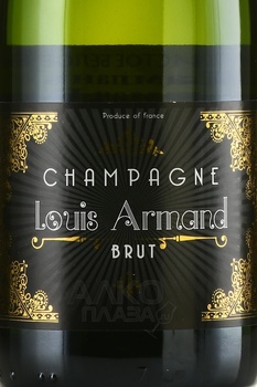 Louis Armand Brut Champagne - шампанское Шампань Луи Арман Брют 2020 год 0.75 л белое брют в п/у