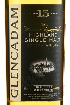 Glencadam Single Malt Scotch Whisky 15 Year Old - виски Гленкадам Сингл Молт Скотч Виски 15 лет 0.7 л в тубе