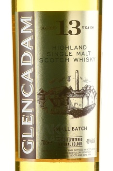 Glencadam Single Malt Scotch Whisky 13 Years Old - виски солодовый Гленкадам Сингл Молт Скотч Виски 13 лет 0.7 л в тубе