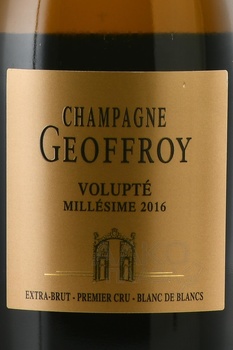 Rene Geoffroy Volupte Brut Premier Cru - шампанское Рене Жефруа Волюпте Брют Премьер Крю 0.75 л в п/у