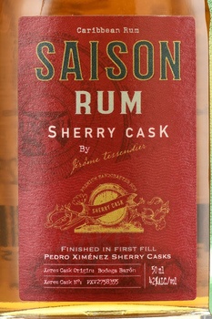 Saison Sherry Cask - ром Сэзон Шерри Каск 0.05 л