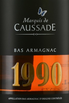 Marquis de Caussade 1990 - арманьяк Маркиз де Коссад 1990 года 0.7 л
