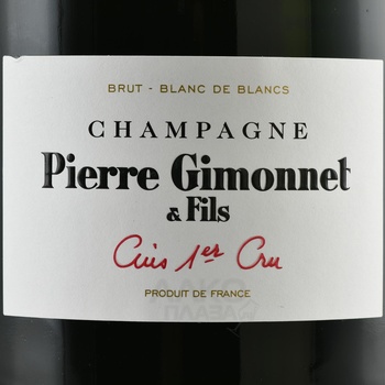 Pierre Gimonnet & Fils Cuis 1er Cru Brut - шампанское Пьер Жимоне э Фис Кюи Премье Крю Брют 2018 год 1.5 л белое брют в п/у