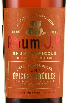 J.M l’Atelier des Rhums J.M Epices Creoles - ром Жи.Эм л’Ателье де Ром Жи.Эм Эпис Креоль 0.7 л