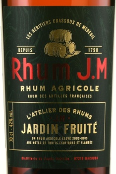 J.M l’Atelier de Rhum J.M Jardin Fruite - ром Жи.Эм л’Ателье де Ром Жи.Эм Жарден Фрюите 0.7 л