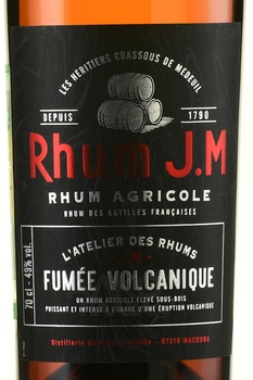 J.M l’Atelier des Rhums J.M Fumee Volcanique - ром Жи.Эм л’Ателье де Ром Жи.Эм Фюме Вольканик 0.7 л