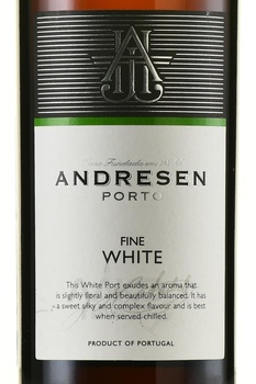 Andresen White - портвейн Андресен Уайт 0.75 л