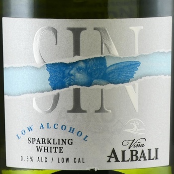 Vina Albali Sparkling White - безалкогольное белое игристое вино Винья Албали 0.75 л