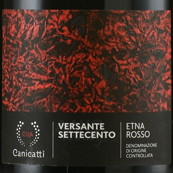 Versante Settecento Etna Canicatti - вино Версанте Сеттеченто Этна Каникатти 2019 год 1.5 л красное сухое в д/у