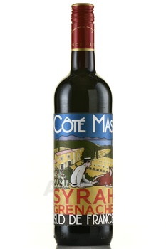 Cote Mas Syrah Grenache Pays d’Oc IGP - вино Коте Мас Сира Гренаш Пэи д’Ок ИГП 2021 год 0.75 л красное сухое