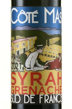 Cote Mas Syrah Grenache Pays d’Oc IGP - вино Коте Мас Сира Гренаш Пэи д’Ок ИГП 2021 год 0.75 л красное сухое