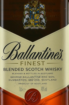 Ballantines Finest - виски Балантайнс Файнест 0.7 л в п/у