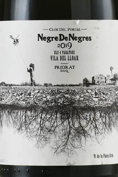 Portal del Priorat Negre de Negres - вино Портал дел Приорат Негре де Негрес 0.75 л красное сухое