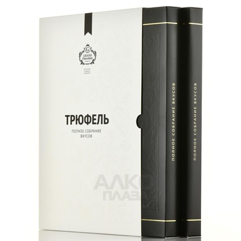 Конфеты Grand Chocolate Трюфель Полное собрание вкусов 380 гр