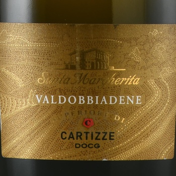 Prosecco Superiore di Cartizze Valdobbiadene - вино игристое Просекко  Суперьоре ди Картицце Вальдоббьядене 0.75 л