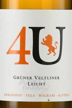 4U Gruner Veltliner - вино 4Ю Грюнер Вельтлинер 2022 год 0.75 л сухое белое