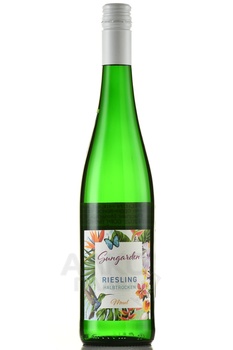 Sungarden Riesling Mosel - вино Сангардн Рислинг Мозель 2022 год 0.75 л белое полусухое