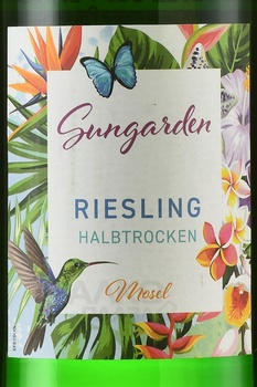 Sungarden Riesling Mosel - вино Сангардн Рислинг Мозель 2022 год 0.75 л белое полусухое