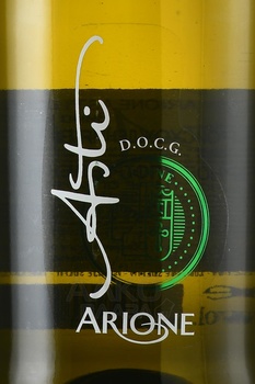 Arione Asti Dolce - вино игристое Арионе Асти Дольче 0.75 л сладкое белое