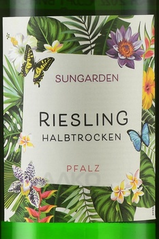 Sungarden Pfalz Riesling - вино Сангардн Рислинг Пфальц 2022 год 0.75 л белое полусухое